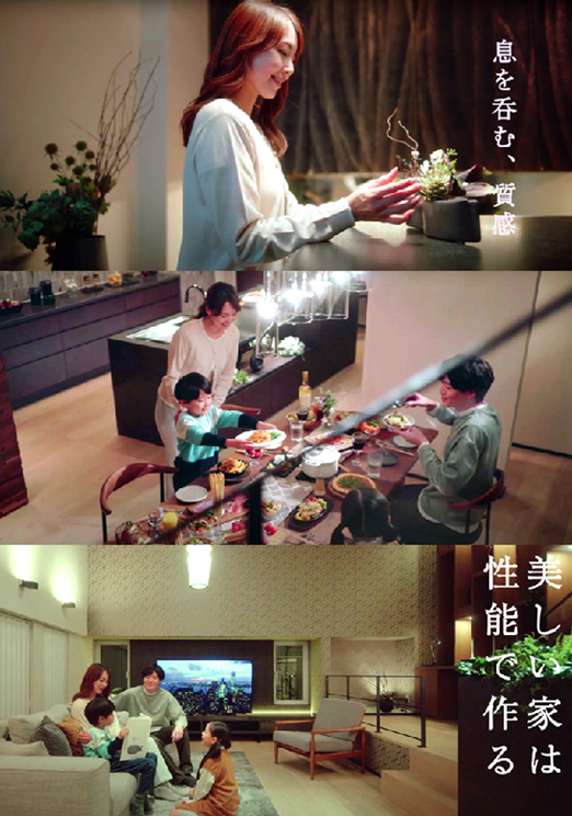 久保 なつみ：
小林住宅
～美しい家は、性能で作る～編