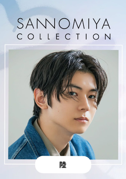 陸:
SANNOMIYA COLLECTION
2025 S/S FASHION SHOW