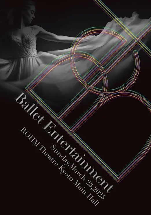 蒼井はる・川口梨々:
Be+ Ballet Entertainment