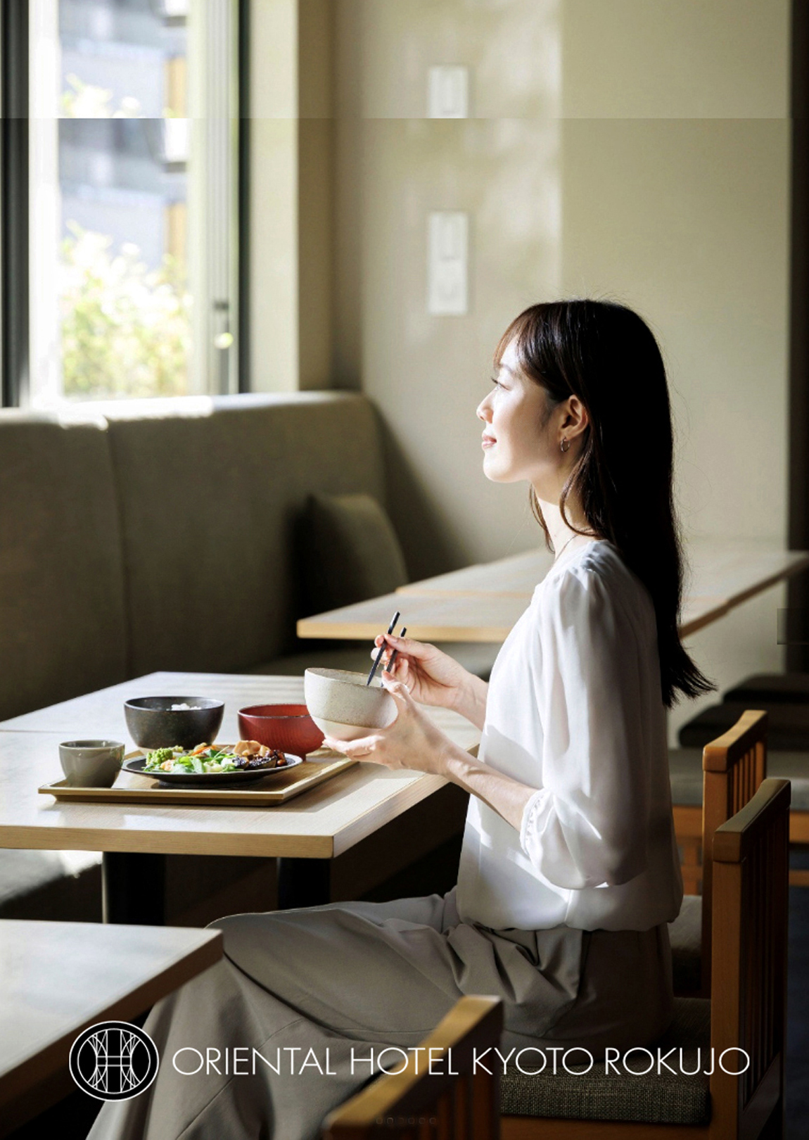 花菜