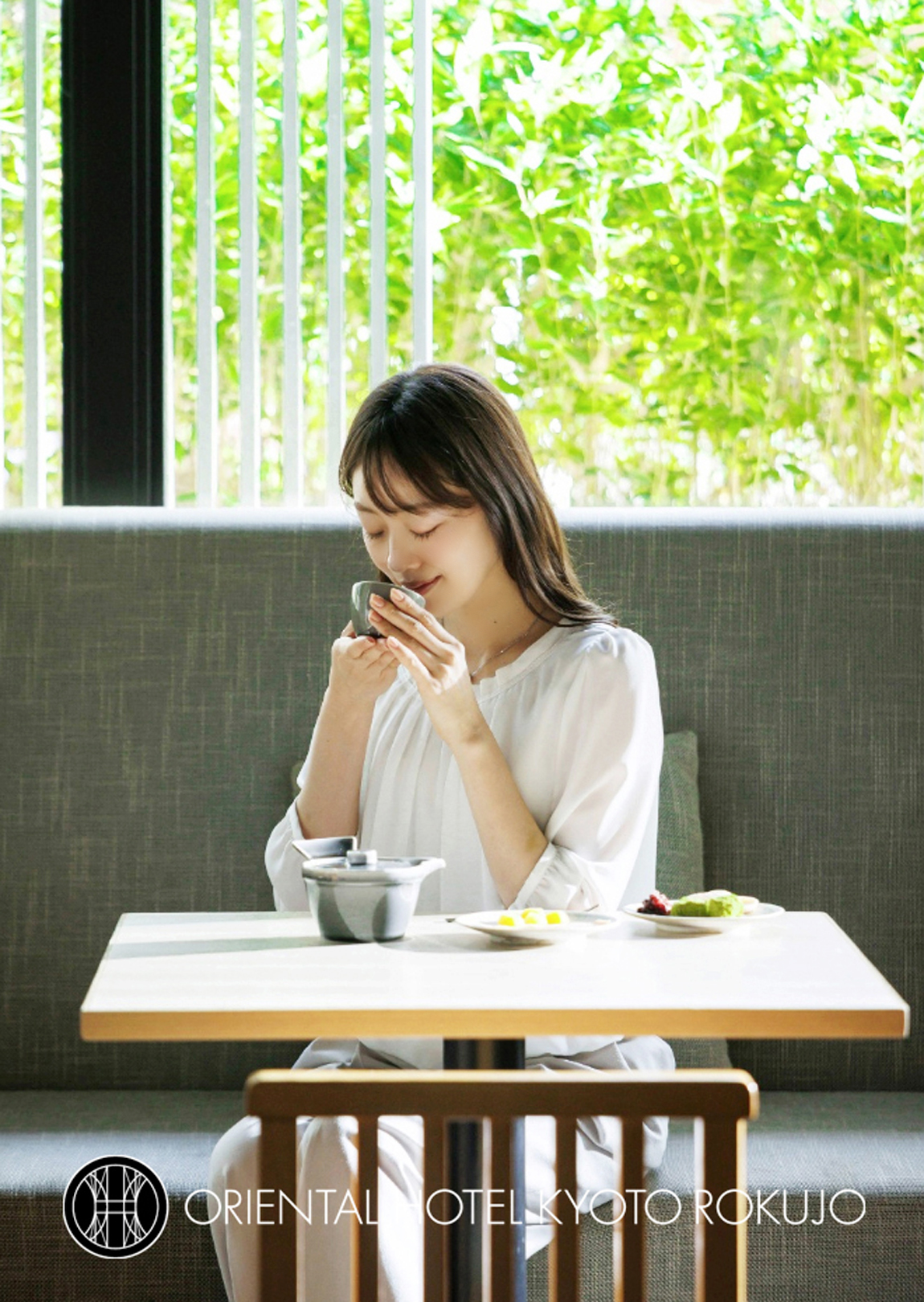 花菜